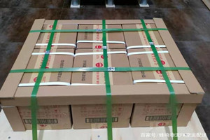 兰旗机场快递酒水【机场货运当天